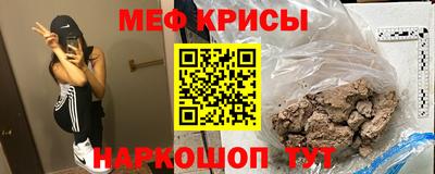 скорость mdpv Бугуруслан