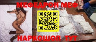 скорость mdpv Бугуруслан