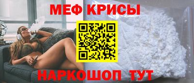 скорость mdpv Бугуруслан