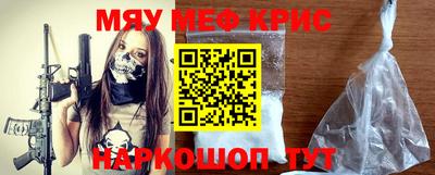 скорость mdpv Бугуруслан