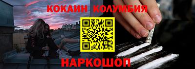 стаф Будённовск