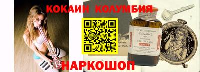 стаф Будённовск