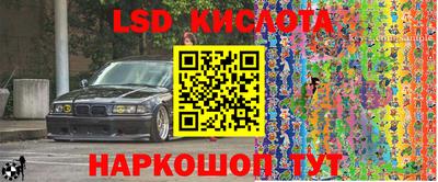 скорость mdpv Бугуруслан