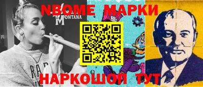 прущие крисы Бузулук