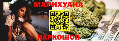 скорость mdpv Бугуруслан