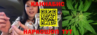прущие крисы Бузулук