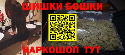 прущие крисы Бузулук