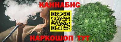 прущие крисы Бузулук