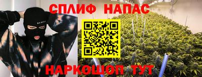 скорость mdpv Бугуруслан