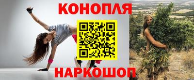 прущие крисы Бузулук