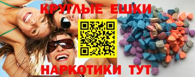 прущие крисы Бузулук