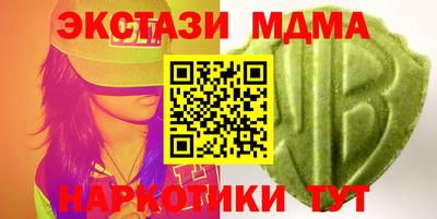 прущие крисы Бузулук