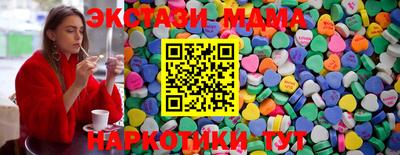 стаф Будённовск