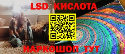 скорость mdpv Бугуруслан