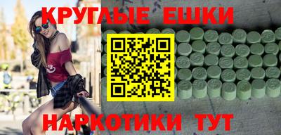 скорость mdpv Бугуруслан