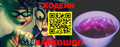 прущие крисы Бузулук