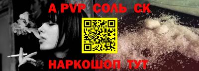 скорость mdpv Бугуруслан