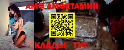 стаф Будённовск