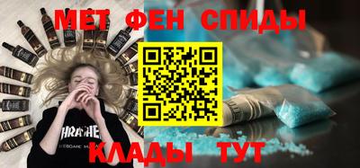 прущие крисы Бузулук