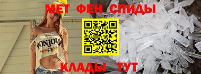 скорость mdpv Бугуруслан