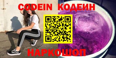 стаф Будённовск