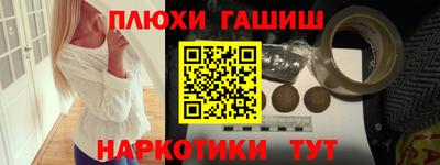 стаф Будённовск