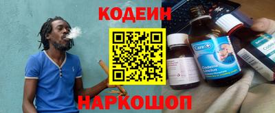 прущие крисы Бузулук