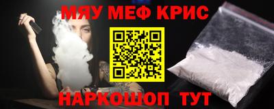 скорость mdpv Бугуруслан