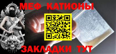 скорость mdpv Бугуруслан